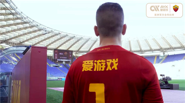 奇迹